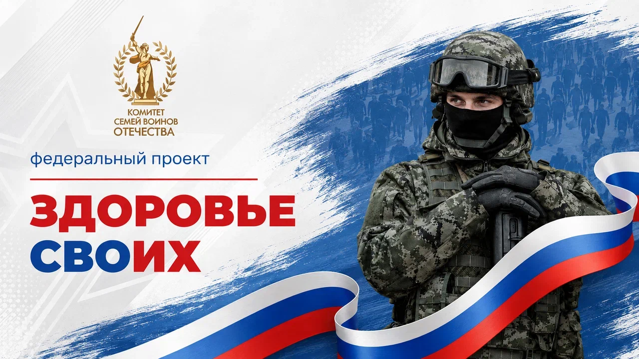 Плакат горизонтальный